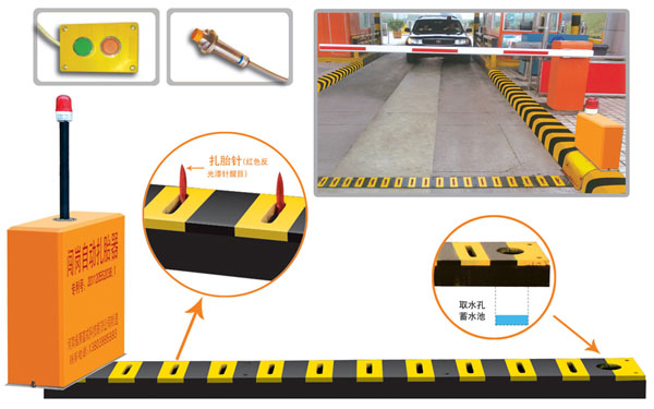 辉县市V5 嵌入式闯岗自动扎胎器（阻车器）